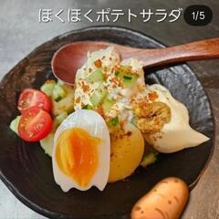 呼鶏呼光（こけこっこ）ランチスタート！！スタッフ急募の画像