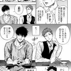 趣味を話せる友達募集！ - 友達