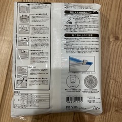 ふとん圧縮袋の画像