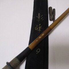 G∬131 釣竿 シマノ 影峰 9尺 中古品 検：SHIMANO ロッド ヘラ竿