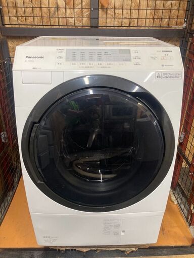 Panasonic ドラム式洗濯乾燥機 NA-VX300AL 2020年製 入荷致しました！