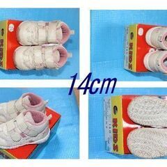 子供用シューズの画像