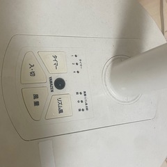 扇風機の画像