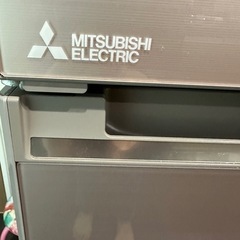 三菱ノンフロン冷凍　冷蔵庫 470L MITSUBISHI2016年製の画像