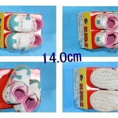 子供用シューズの画像