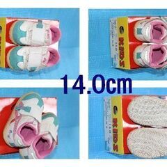 子供用シューズの画像