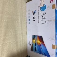 【中古・美品】HKC 34インチ ウルトラワイドモニター 344...