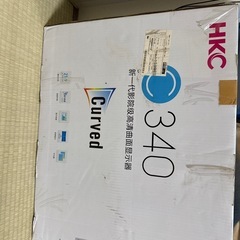 【中古・美品】HKC 34インチ ウルトラワイドモニター 3440×1440 / 曲面1800R / FreeSync / PIP・PBP対応の画像