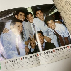 月刊ジャイアンツ　昭和57年9月号　プライベート 原辰徳　篠塚利夫 に雨　レアの画像