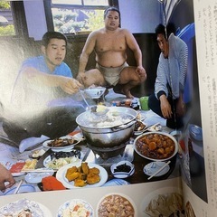 月刊ジャイアンツ　昭和57年9月号　プライベート 原辰徳　篠塚利夫 に雨　レアの画像