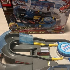カーズ トミカ まわしてレーシング！2wayサーキット(初回特典