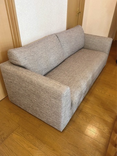 商談中です