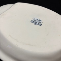 ご予約★DANSK ARABESQUE 魚型　皿　プレート　大皿　フィッシュの画像