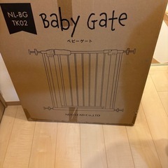 ヘビーゲート
