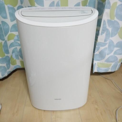 【期間限定 値下】　TOSHIBA　東芝 除湿機 RED-Ｒ63 東芝除湿機RAD-R63 ジャンクです (メメ太郎) 釧路の季節、空調