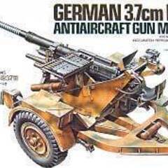 1/35 タミヤ(田宮模型)/TAMIYA MM 35145 ド...