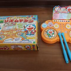 ドラえもん　太鼓リズムマシン