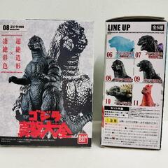 ゴジラ 他セットでの画像