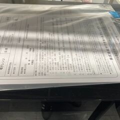 ☆未使用￥7,500！【店長おすすめ！】Yselect　電子レンジ　家電　YMW17HL5型　【BF123】の画像