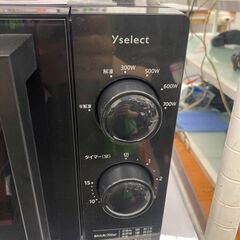 ☆未使用￥7,500！【店長おすすめ！】Yselect　電子レンジ　家電　YMW17HL5型　【BF123】の画像