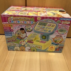 すみっコセルフレジスター