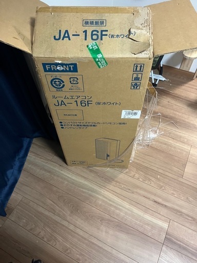 窓エアコンウィンドウエアコン箱付き