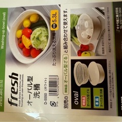 ざる2個ずつセットの画像