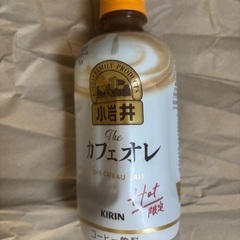 小岩井　カフェオレ