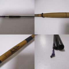最前線の G∬143 釣竿 オリムピック 無双観 8尺 中古品 検：ロッド ヘラ竿 ロッド