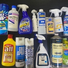 カーワックス　アルコール　エタノール　チェーンクリーナー　ガラス磨き