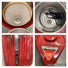 ☆美品￥1,800！【セール品！】ZOUJIRUSHI　電気エアーポット　家電　CAN-1801型　【BF125】の画像