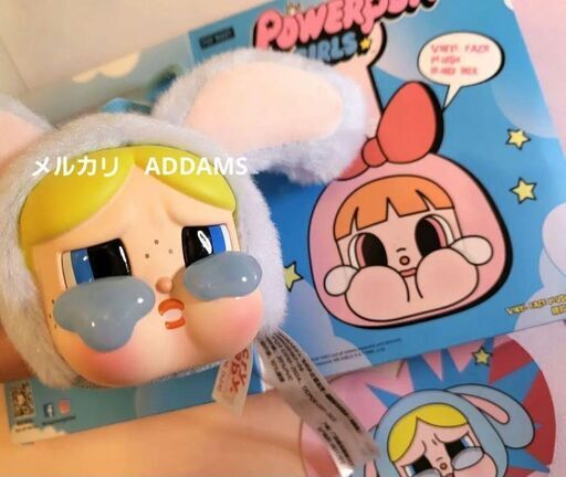 POPMART crybaby (erks) 池袋のおもちゃ《ぬいぐるみ》の中古