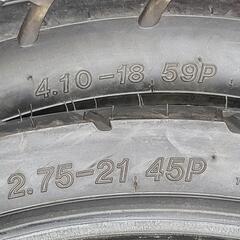 バイク中古タイヤ■GP-210■F2.75-21・R4.10-18の画像