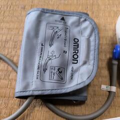 ジャンクの画像