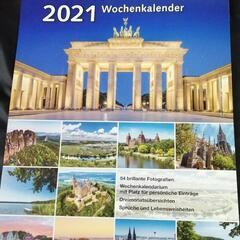 ドイツの週間カレンダー 2021年