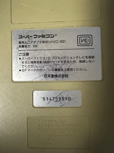 ケース付き ファミコン　ソフト まとめ売り
