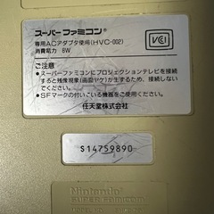 ケース付き ファミコン　ソフト まとめ売りの画像