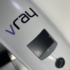 Vray 家庭用UV-C ブルーライト殺菌器の画像
