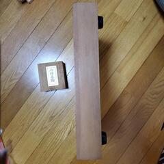 将棋盤 駒セットの画像