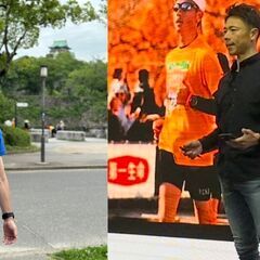 【無料体験OK】食事制限ナシ！続けられるダイエット習慣の画像