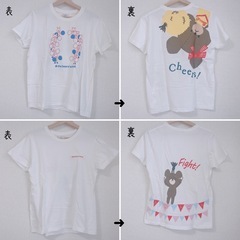 くまのがっこう Tシャツ 2点