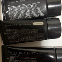 資生堂　化粧品まとめ売りの画像