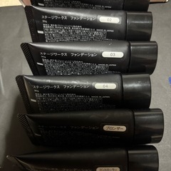 資生堂　化粧品まとめ売りの画像