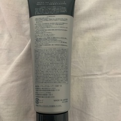 メンズ除毛クリームの画像