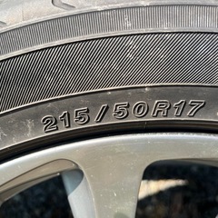 受け渡し予定者決まりました17インチ夏タイヤ4本の画像