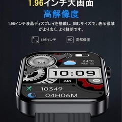 スマートウォッチ ブラック 1.9インチ 大画面 通話機能付き Bluetooth 防水 音楽再生 運動モード 大容量 腕時計 黒の画像