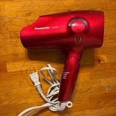 ドライヤーパナソニック