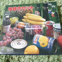 栓抜きセットの画像