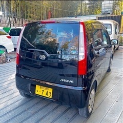 ムーブの画像