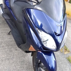 ホンダ フォルツァZ  MF08前期　